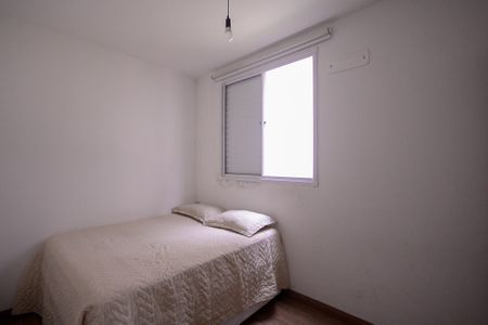 Apartamento para alugar com 44m², 2 quartos e sem vagaQuarto 2