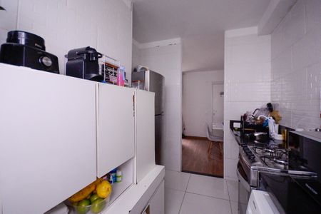 Apartamento para alugar com 44m², 2 quartos e sem vagaCozinha e Área de Serviço
