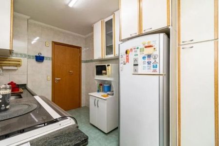 Apartamento à venda com 96m², 2 quartos e 1 vaga