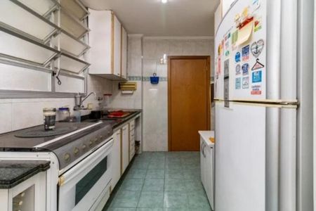 Apartamento à venda com 96m², 2 quartos e 1 vaga