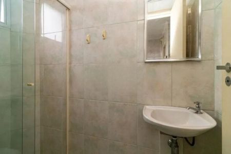 Apartamento à venda com 96m², 2 quartos e 1 vaga