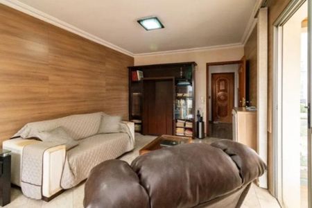 Apartamento à venda com 96m², 2 quartos e 1 vaga