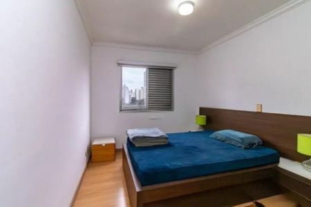 Apartamento à venda com 96m², 2 quartos e 1 vaga