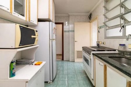 Apartamento à venda com 96m², 2 quartos e 1 vaga