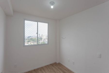 Apartamento para alugar com 35m², 2 quartos e sem vagaQuarto 2