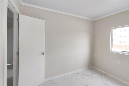 Apartamento à venda com 68m², 2 quartos e 1 vagaQuarto 1