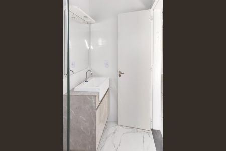 Apartamento à venda com 68m², 2 quartos e 1 vagaBanheiro