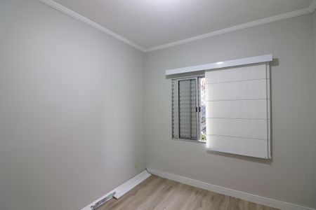 Apartamento à venda com 50m², 2 quartos e 1 vagaQuarto 2