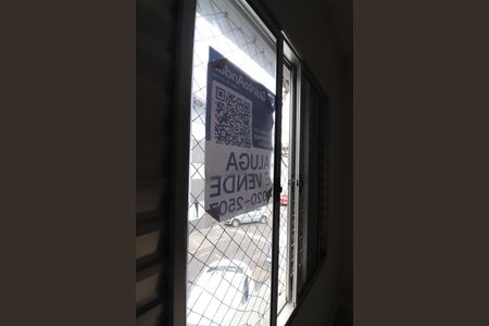 Apartamento à venda com 50m², 2 quartos e 1 vagaPlaca