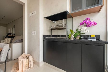 Apartamento à venda com 74m², 1 quarto e 2 vagas Apartamento à venda com 74m², 1 quarto e 2 vagasSala/Cozinha