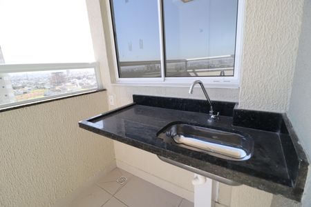 Sacada de apartamento para alugar com 2 quartos, 52m² em Jardim Botânico, Uberlândia