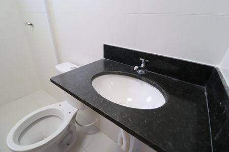 Apartamento para alugar com 52m², 2 quartos e 1 vagaBanheiro da Suite