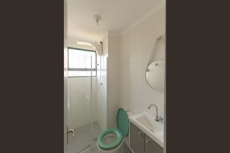 Apartamento à venda com 44m², 2 quartos e 1 vagaBanheiro