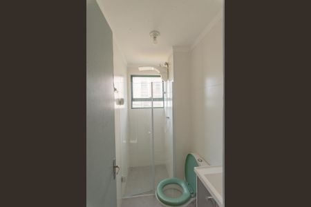 Apartamento à venda com 44m², 2 quartos e 1 vagaBanheiro