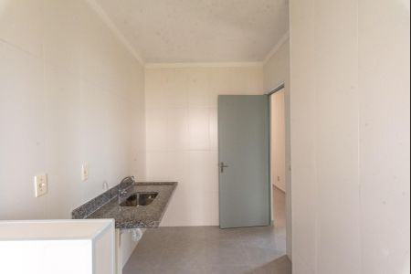 Apartamento à venda com 44m², 2 quartos e 1 vagaCozinha