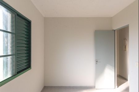 Apartamento à venda com 44m², 2 quartos e 1 vagaQuarto 1