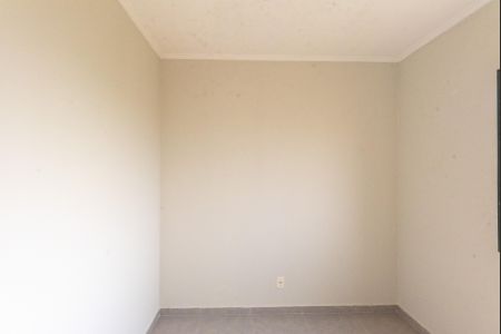 Apartamento à venda com 44m², 2 quartos e 1 vagaQuarto 1