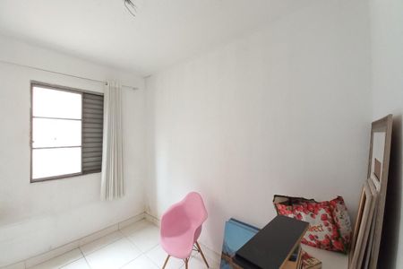 Casa para alugar com 150m², 2 quartos e 2 vagas Casa para alugar com 150m², 2 quartos e 2 vagasQuarto 1