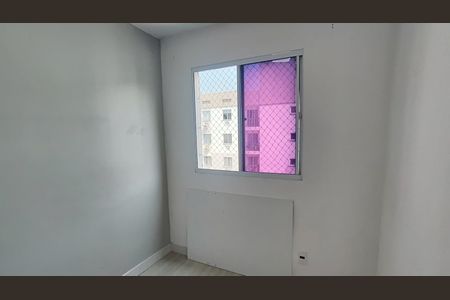 Apartamento à venda com 47m², 2 quartos e 1 vagaQuarto 1