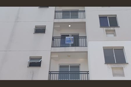 Apartamento à venda com 47m², 2 quartos e 1 vagaPlaca