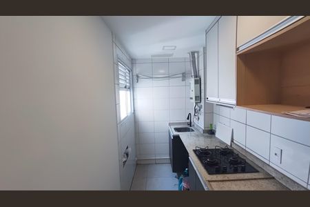 Apartamento à venda com 47m², 2 quartos e 1 vagaÁrea de Serviço