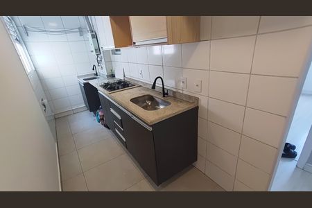 Apartamento à venda com 47m², 2 quartos e 1 vagaCozinha