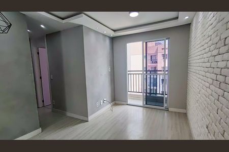 Apartamento à venda com 47m², 2 quartos e 1 vagaSala