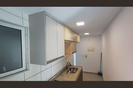 Apartamento à venda com 47m², 2 quartos e 1 vagaCozinha