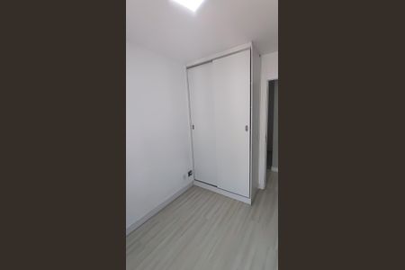 Apartamento à venda com 47m², 2 quartos e 1 vagaQuarto 1