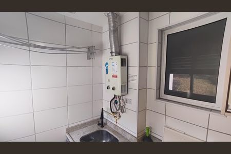 Apartamento à venda com 47m², 2 quartos e 1 vagaÁrea de Serviço