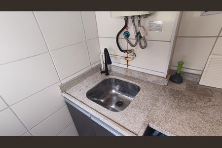 Apartamento à venda com 47m², 2 quartos e 1 vagaÁrea de Serviço