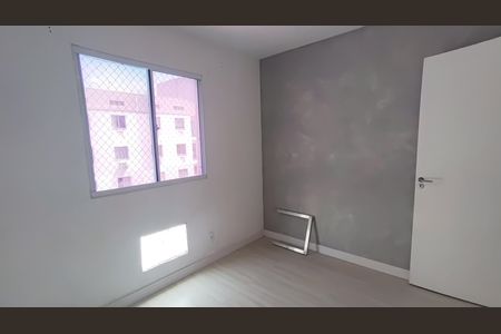 Apartamento à venda com 47m², 2 quartos e 1 vagaQuarto 2