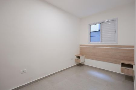 Casa de condomínio para alugar com 41m², 2 quartos e sem vaga Casa de condomínio para alugar com 41m², 2 quartos e sem vagaQuarto 1