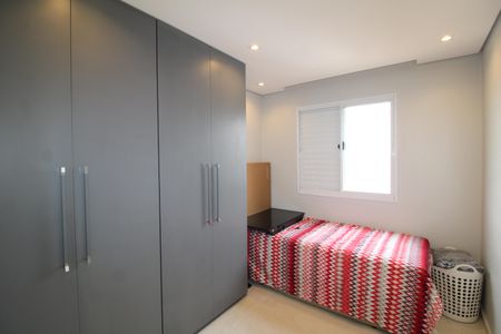 Apartamento à venda com 92m², 3 quartos e 2 vagasSuíte