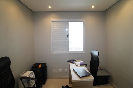 Apartamento à venda com 92m², 3 quartos e 2 vagasQuarto 1