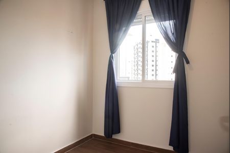 Apartamento à venda com 64m², 2 quartos e 1 vagaQuarto