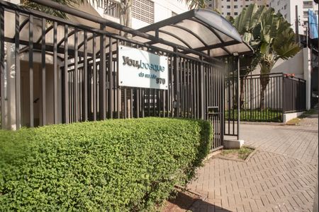 Apartamento à venda com 64m², 2 quartos e 1 vagaFrente