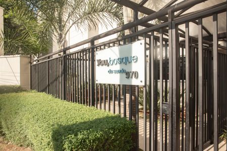 Apartamento à venda com 64m², 2 quartos e 1 vagaHall de entrada