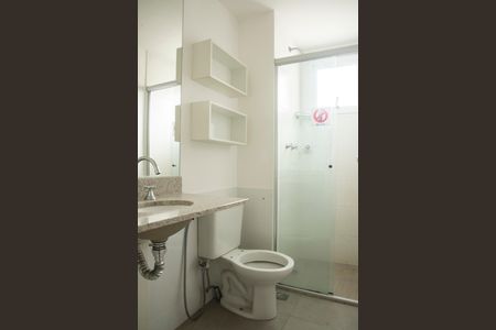 Apartamento à venda com 64m², 2 quartos e 1 vagaBanheiro