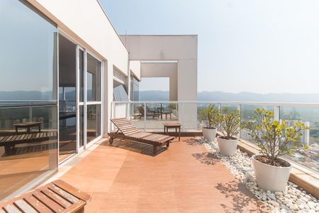 Apartamento para alugar com 46m², 1 quarto e 1 vaga Apartamento para alugar com 46m², 1 quarto e 1 vagaÁrea comum