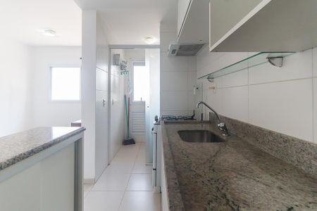Apartamento para alugar com 46m², 1 quarto e 1 vaga Apartamento para alugar com 46m², 1 quarto e 1 vagaCozinha