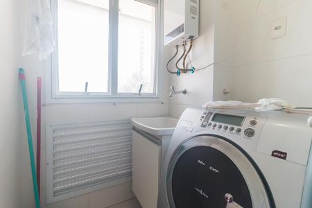 Apartamento para alugar com 46m², 1 quarto e 1 vaga Apartamento para alugar com 46m², 1 quarto e 1 vagaÁrea de Serviço