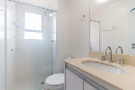 Apartamento para alugar com 46m², 1 quarto e 1 vaga Apartamento para alugar com 46m², 1 quarto e 1 vagaBanheiro