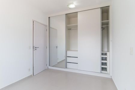 Apartamento para alugar com 46m², 1 quarto e 1 vaga Apartamento para alugar com 46m², 1 quarto e 1 vagaQuarto