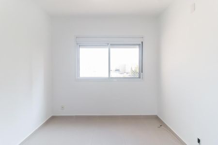 Apartamento para alugar com 46m², 1 quarto e 1 vaga Apartamento para alugar com 46m², 1 quarto e 1 vagaQuarto