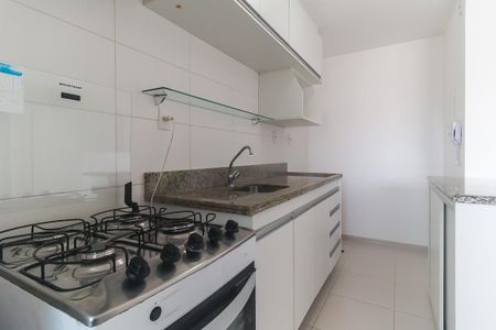 Apartamento para alugar com 46m², 1 quarto e 1 vaga Apartamento para alugar com 46m², 1 quarto e 1 vagaCozinha