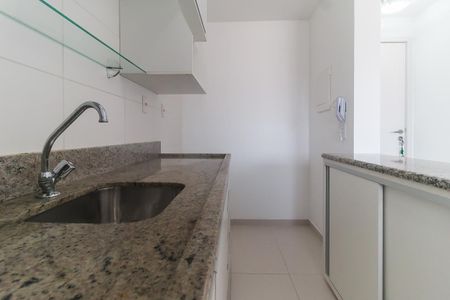 Apartamento para alugar com 46m², 1 quarto e 1 vaga Apartamento para alugar com 46m², 1 quarto e 1 vagaCozinha