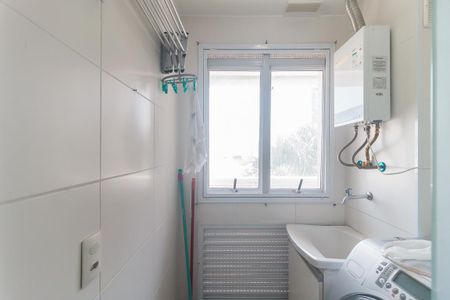 Apartamento para alugar com 46m², 1 quarto e 1 vaga Apartamento para alugar com 46m², 1 quarto e 1 vagaÁrea de Serviço