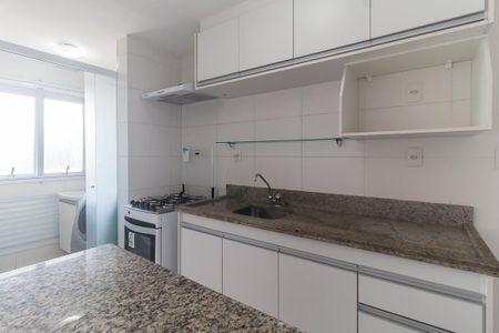 Apartamento para alugar com 46m², 1 quarto e 1 vaga Apartamento para alugar com 46m², 1 quarto e 1 vagaCozinha