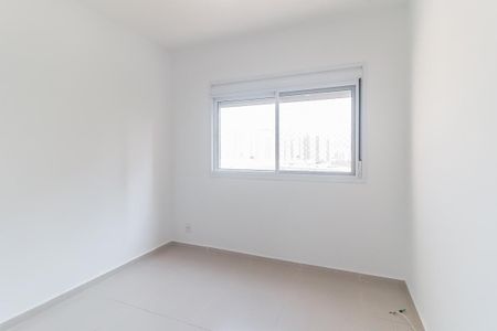 Apartamento para alugar com 46m², 1 quarto e 1 vaga Apartamento para alugar com 46m², 1 quarto e 1 vagaQuarto
